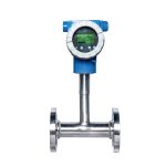 智能靶式流量計(jì)